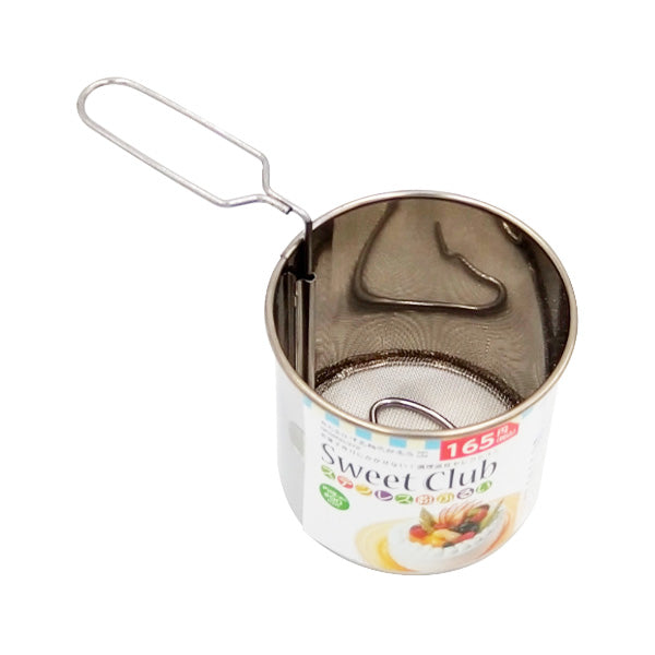 【まとめ買い】粉ふるい ステンレス製 おかし作り  0528/326303