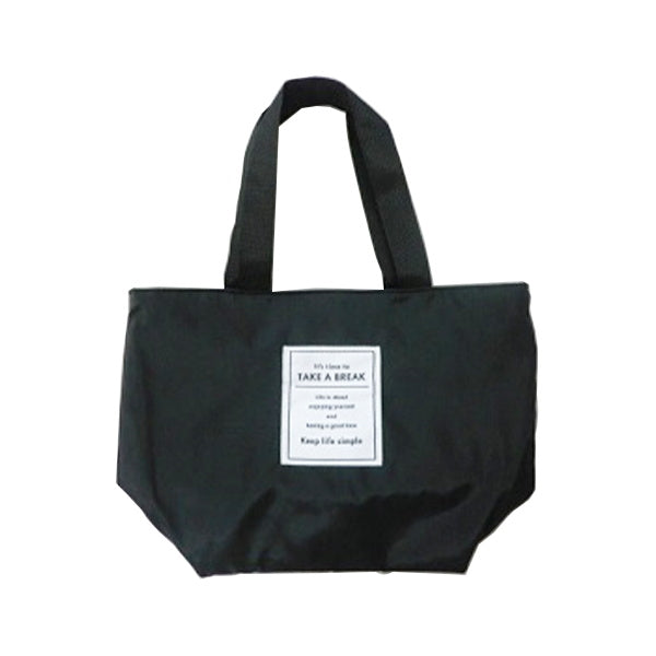 【まとめ買い】保冷バッグ 小さめ 小型 お弁当 ランチトート ランチバッグ 折りたたみ スポーツ クーラーバッグ K-ネーム舟型セパレートランチトート ブラック 0834/326310