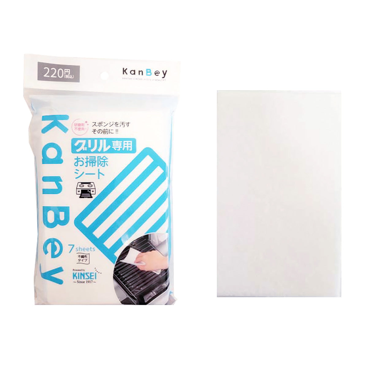 【まとめ買い】グリル専用シート汚れ拭き取りシート 7P 9001/326397