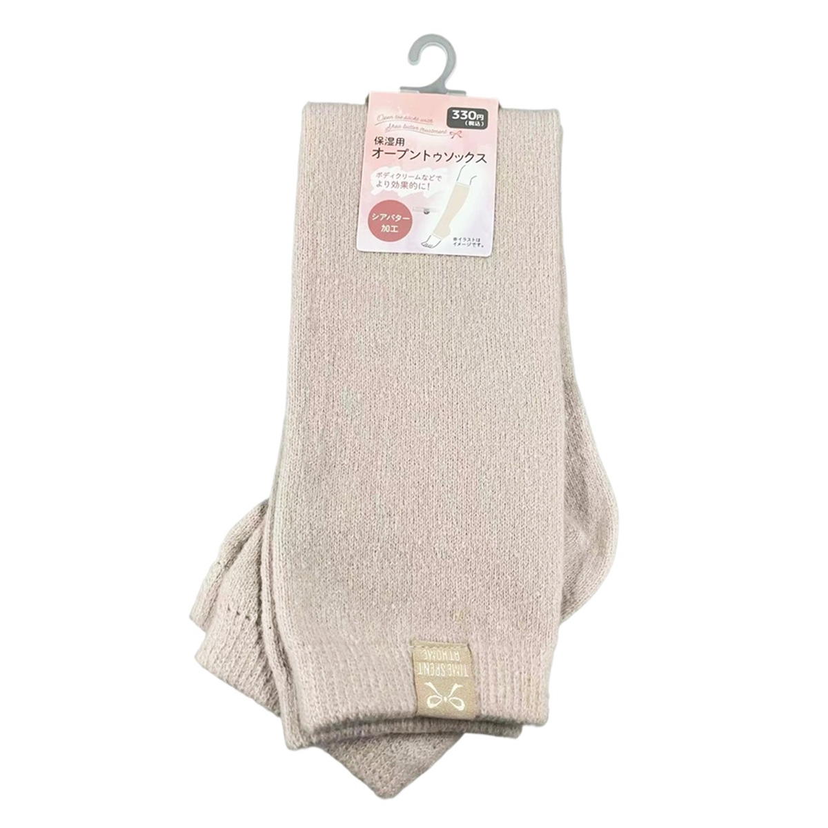 【まとめ買い】保湿用オープントゥソックス PK 0834/326628