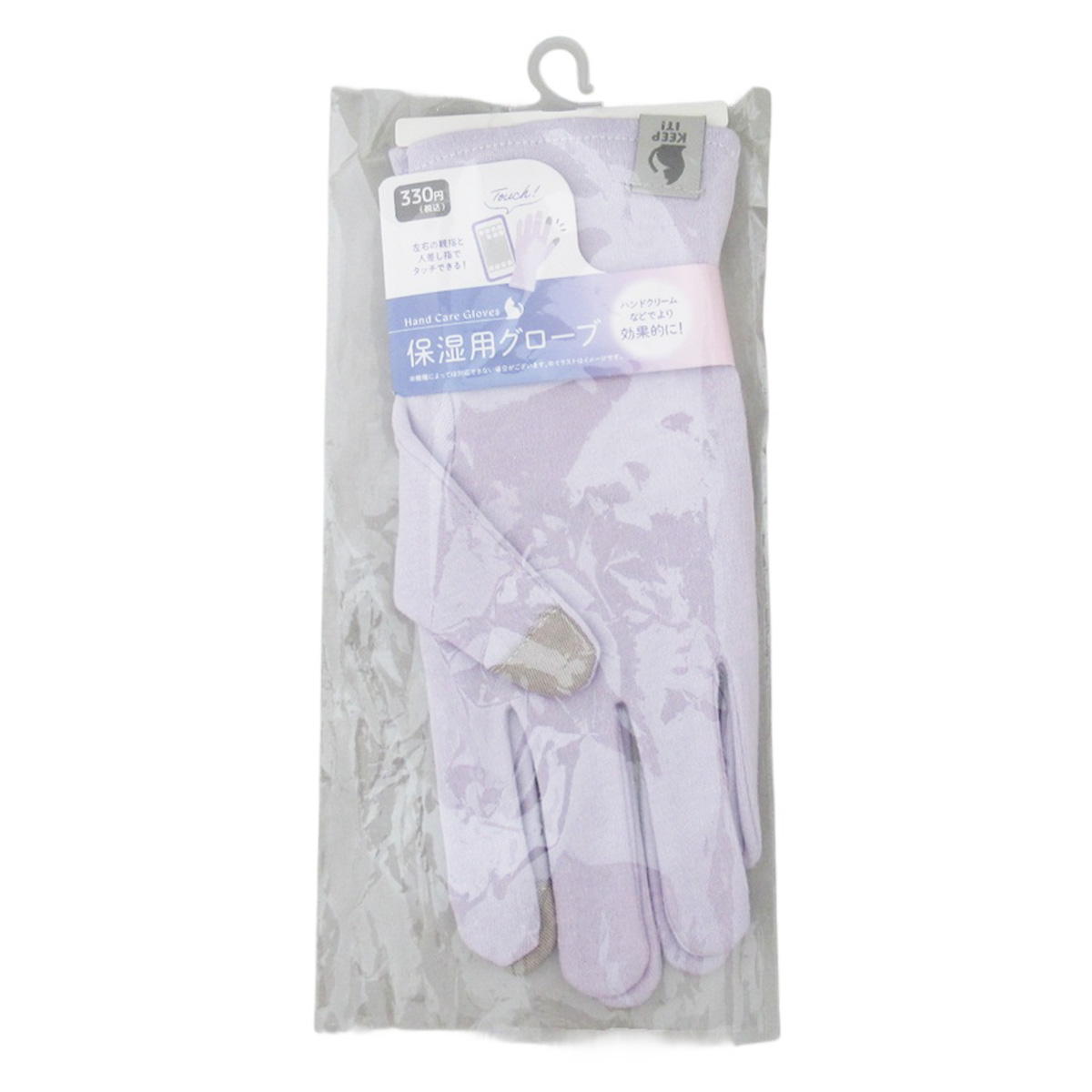 【まとめ買い】保湿用グローブ LV 0834/326636