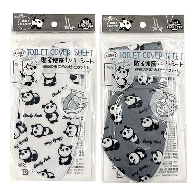 【まとめ買い】貼る便座カバーシートパンダ柄 9001/326705