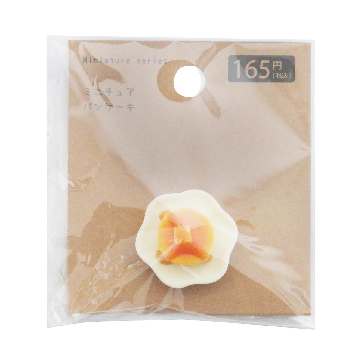 【まとめ買い】ミニチュアパンケーキ0599/326893