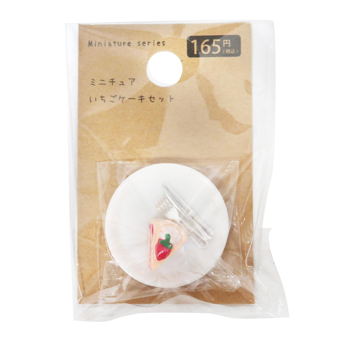 【まとめ買い】ミニチュアいちごケーキセット0599/326906