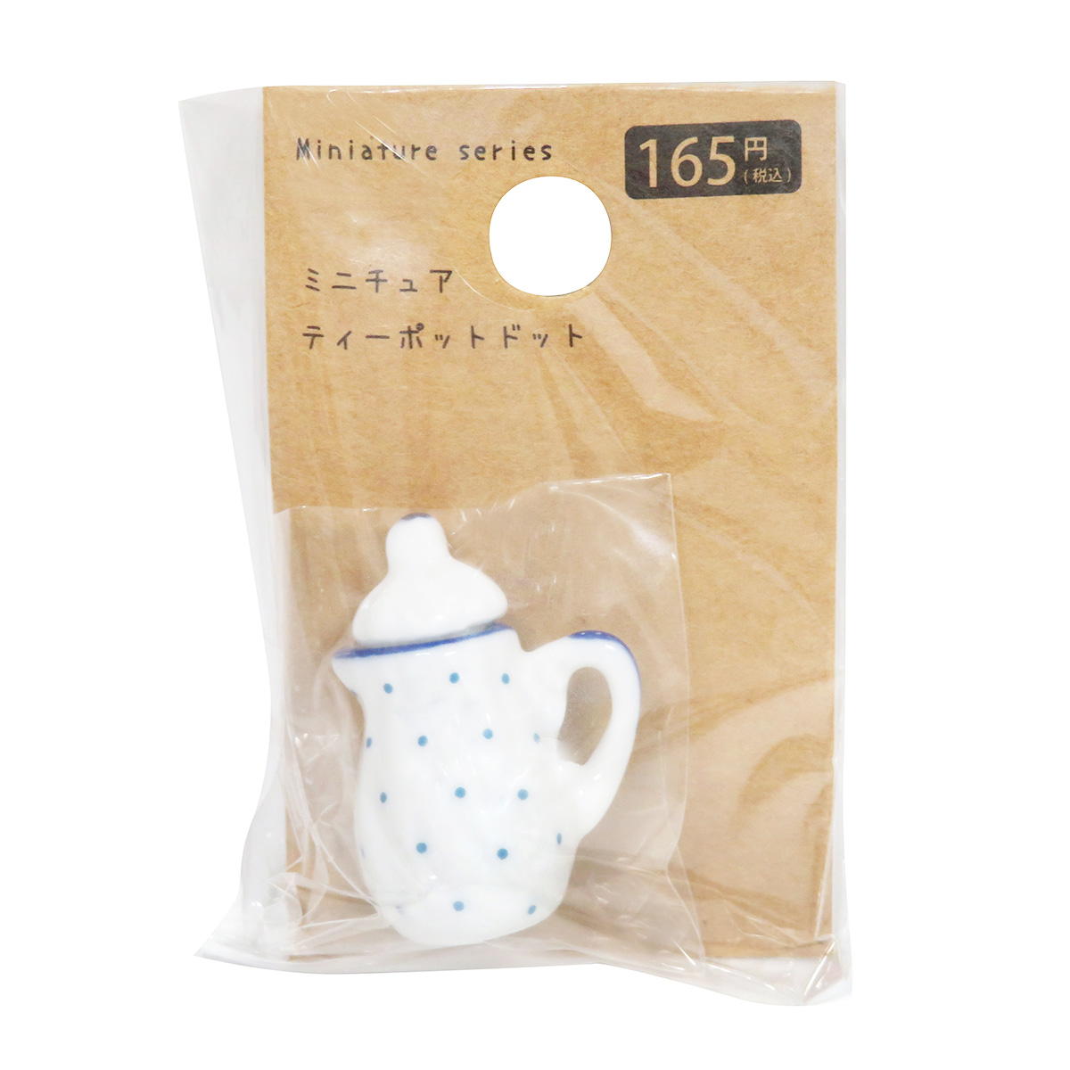 【まとめ買い】ミニチュアティーポットドット0599/326921