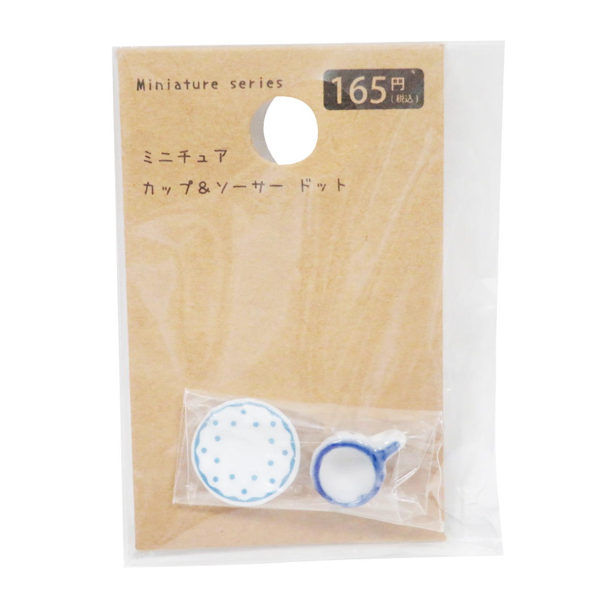 【まとめ買い】ミニチュアカップ&ソーサー ドット0599/326923