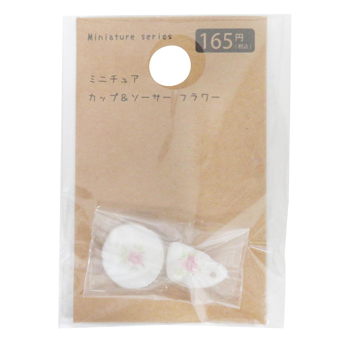【まとめ買い】ミニチュアカップ&ソーサー フラワー0599/326925
