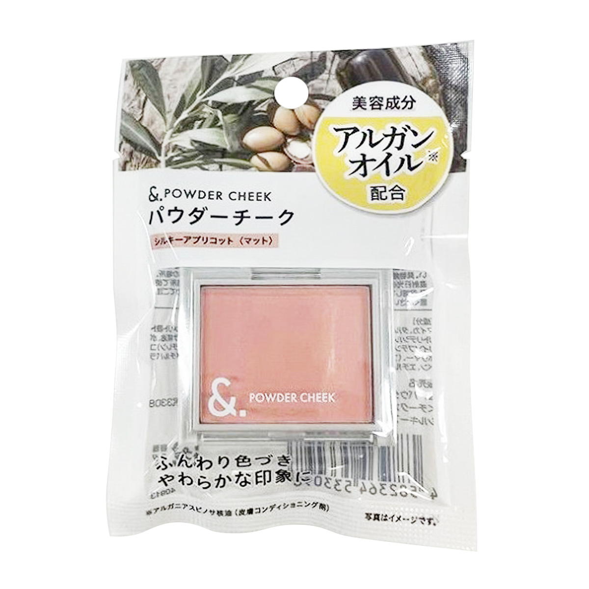 【まとめ買い】&.パウダーチークシルキーアプリコット0459/326961