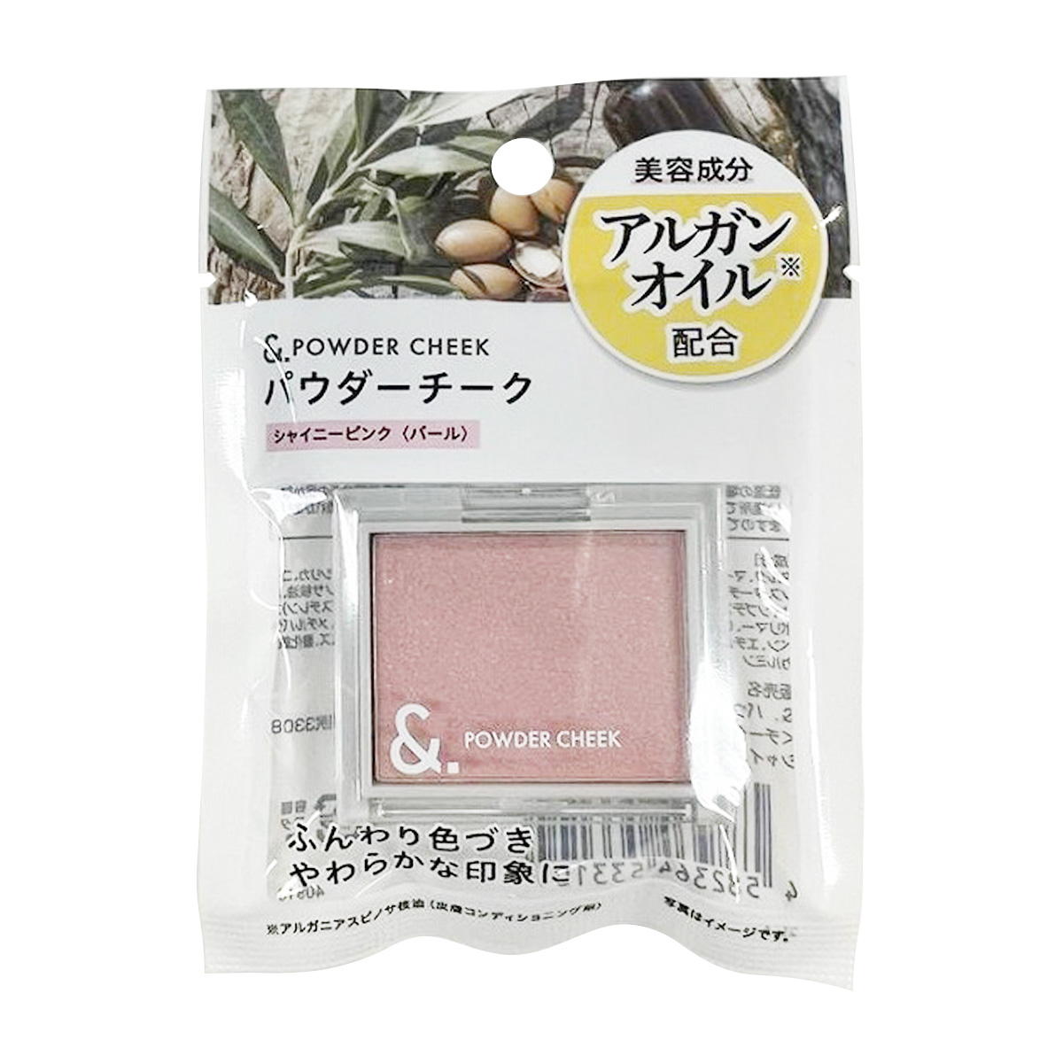 【まとめ買い】&.パウダーチークシャイニーピンク0459/326962