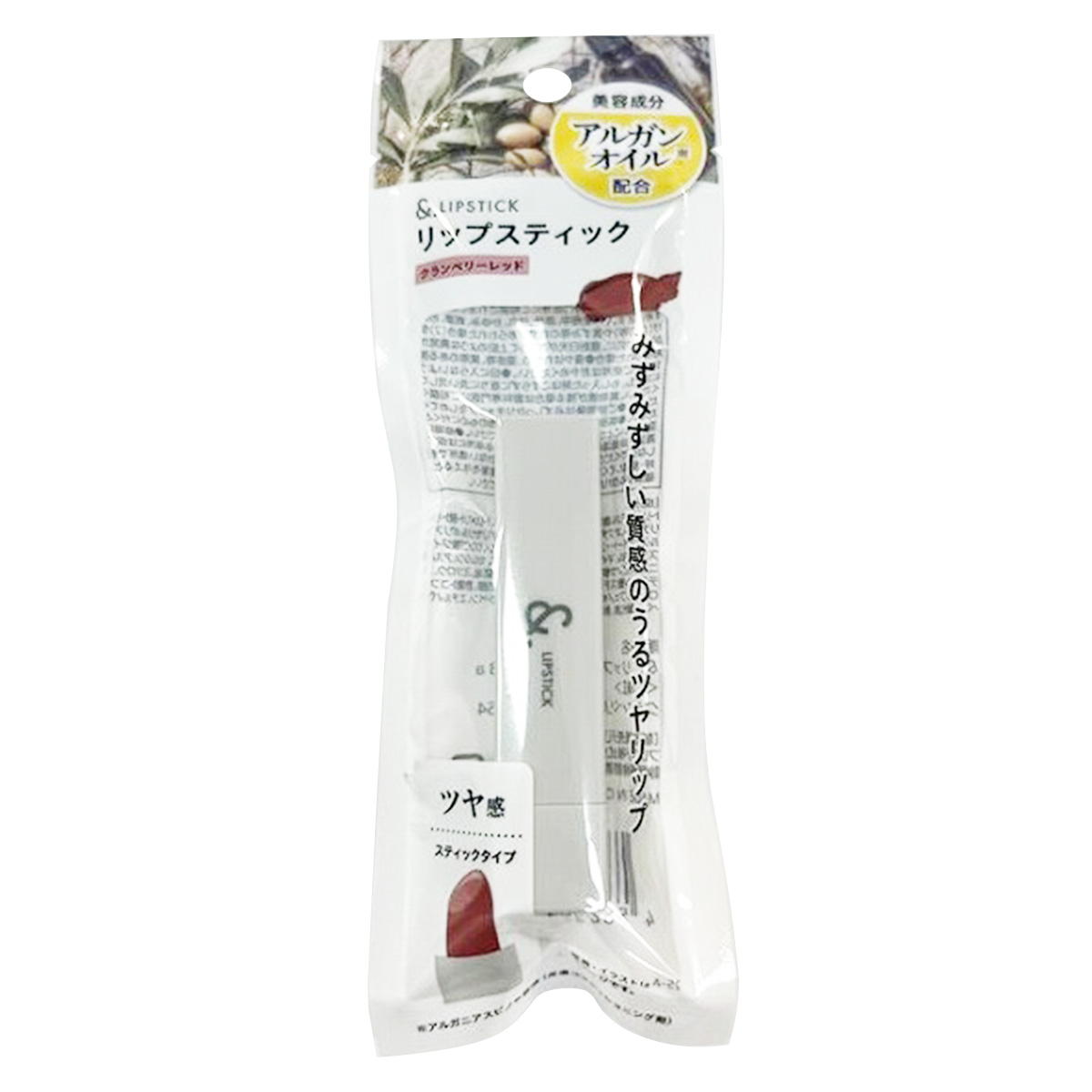 【まとめ買い】&.リップスティッククランベリーレッド0459/326964