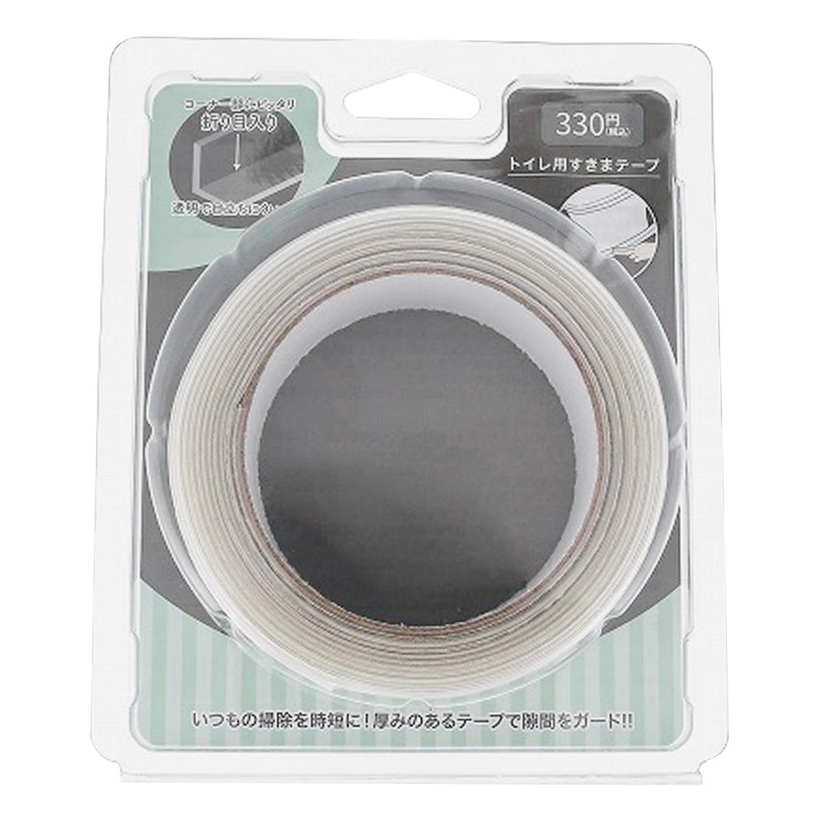 【まとめ買い】トイレ用すきまテープ 2.5m 1635/327114