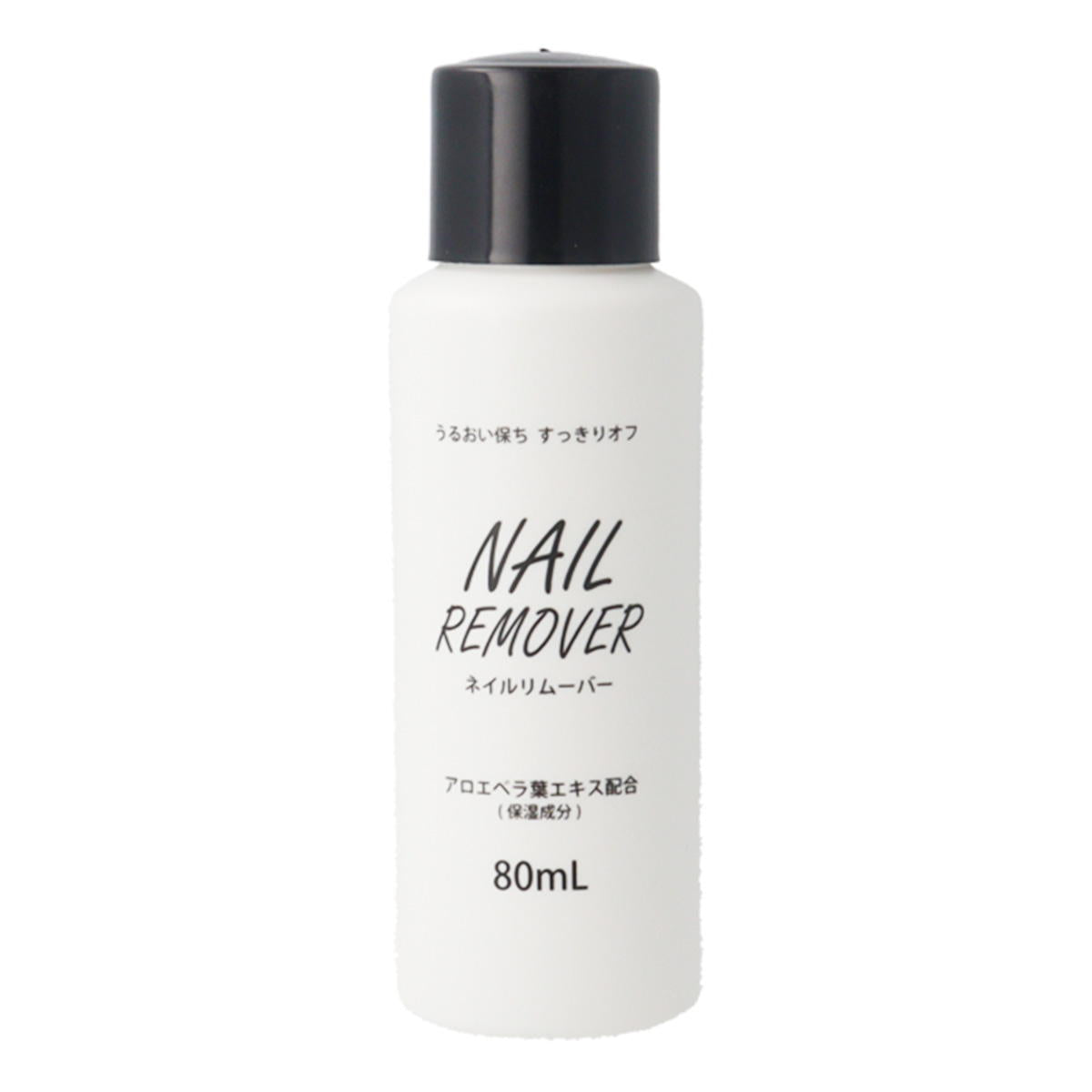 【まとめ買い】CNネイルリムーバー80mL9001/327214