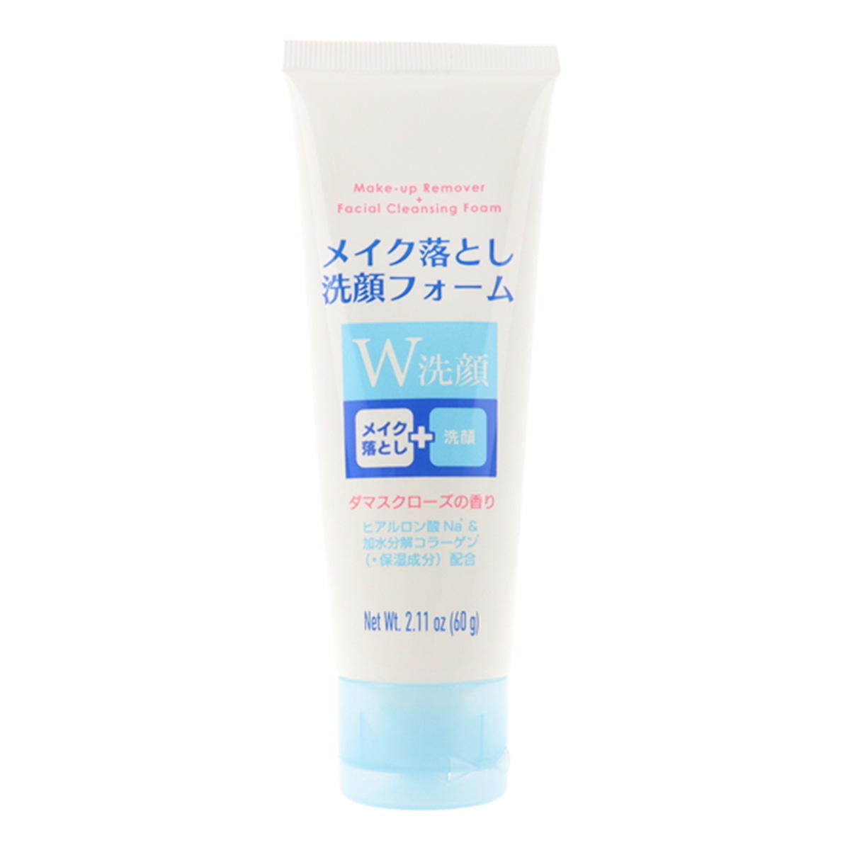 【まとめ買い】メイク落とし洗顔フォーム 60g9001/327215