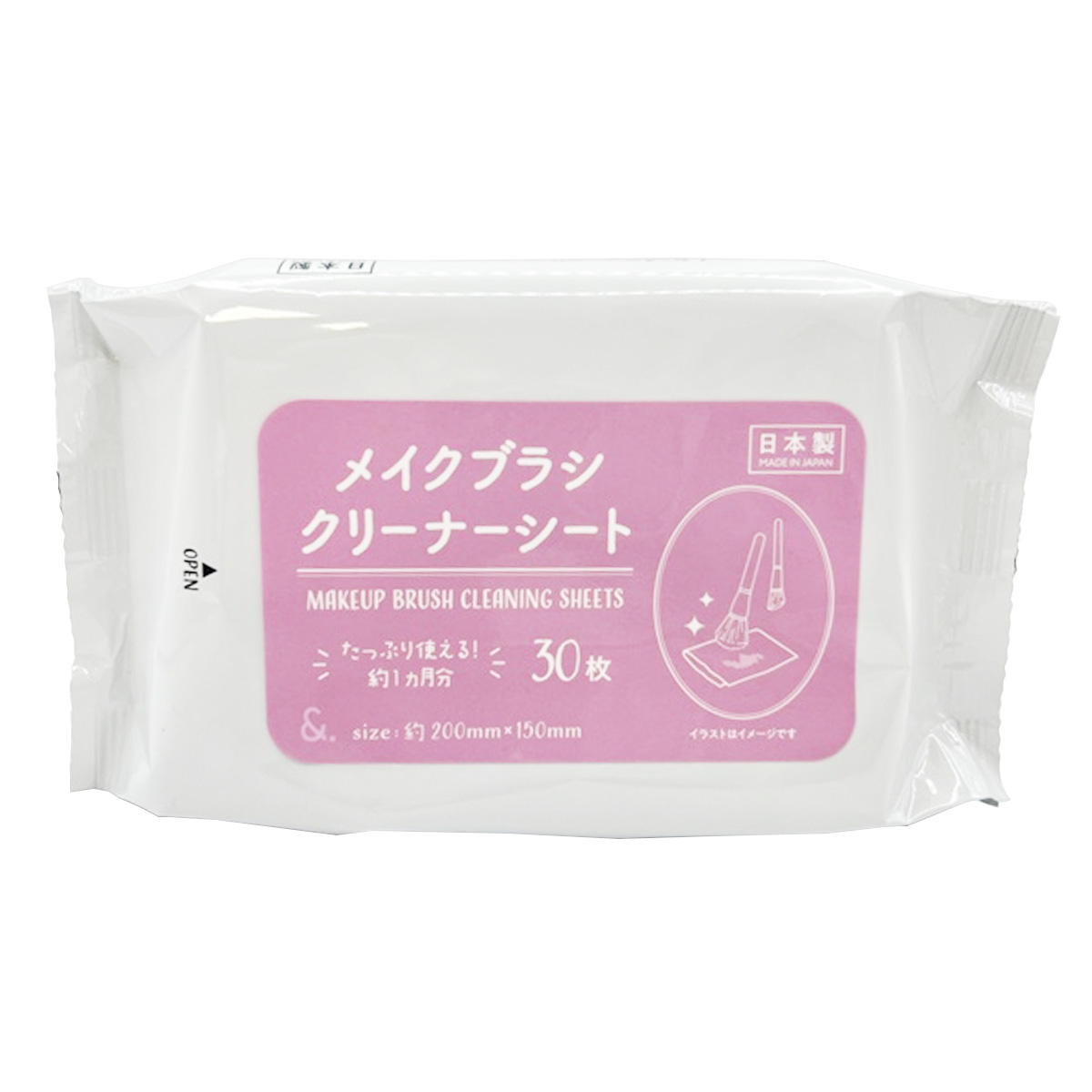 【まとめ買い】&クリーナーシート メイクブラシ用 30枚0459/327341