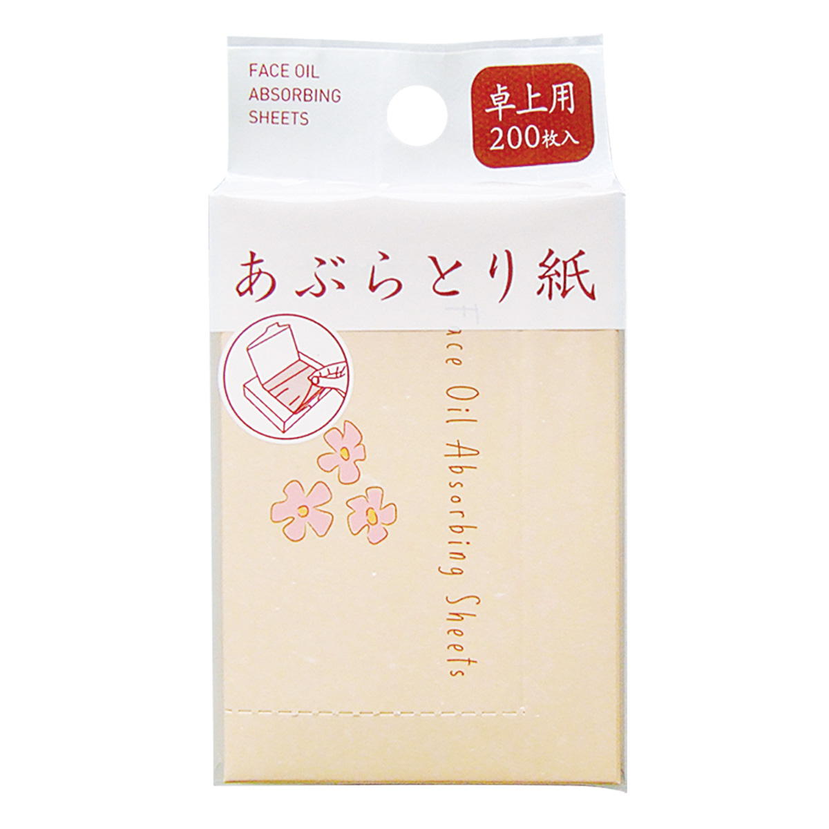 【まとめ買い】あぶらとり紙(卓上用)200枚入0474/327409