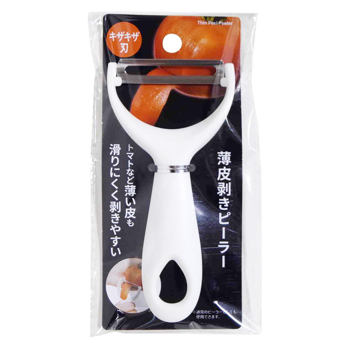 【まとめ買い】薄皮剥きピーラー9001/327451