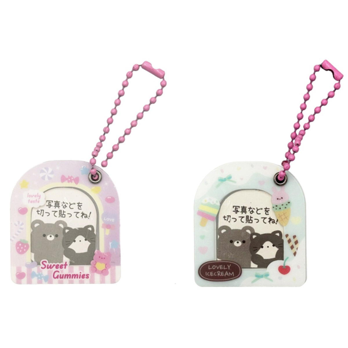 【まとめ買い】フォトキーホルダー スイーツ1391/327553