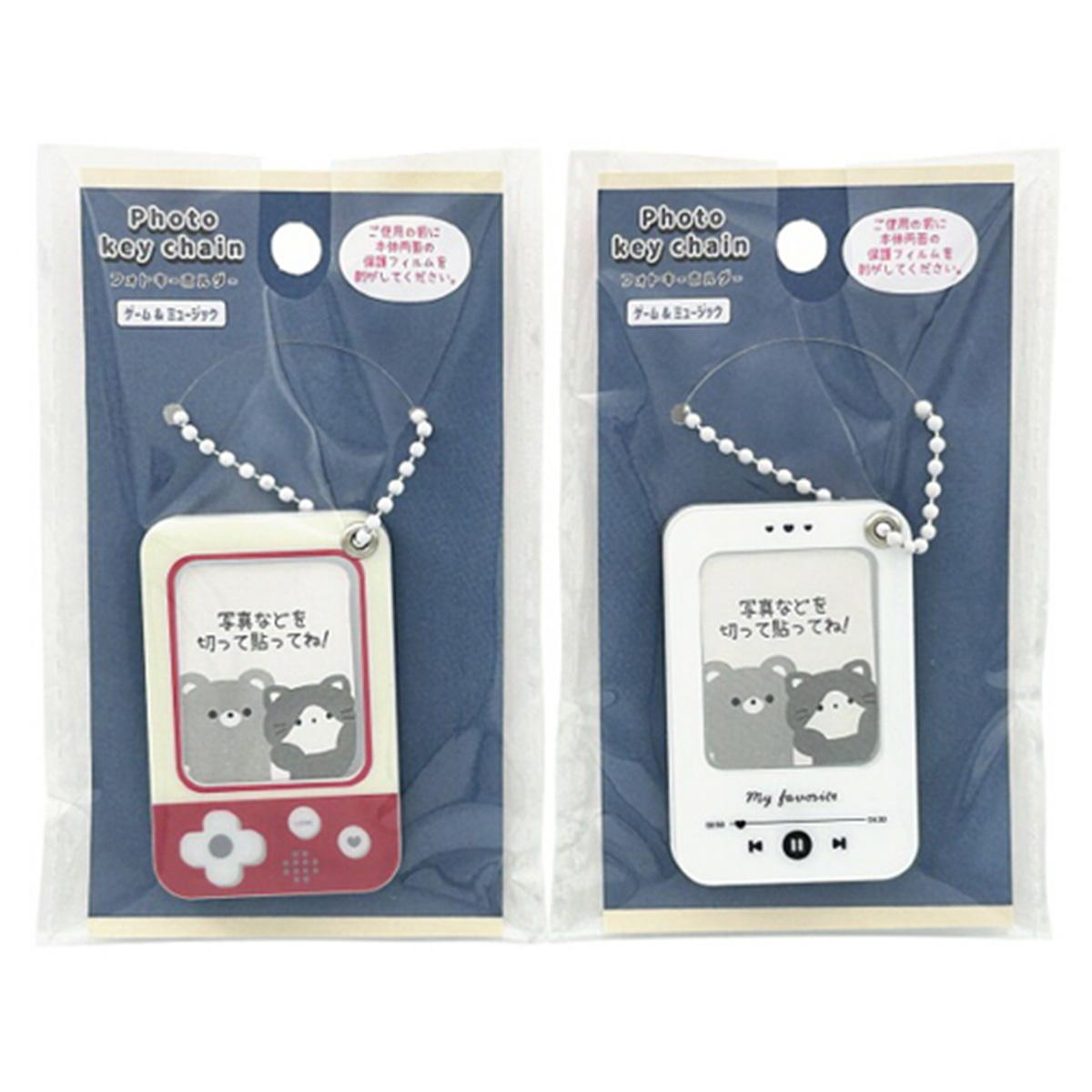【まとめ買い】フォトキーホルダー ゲームミュージック1391/327554