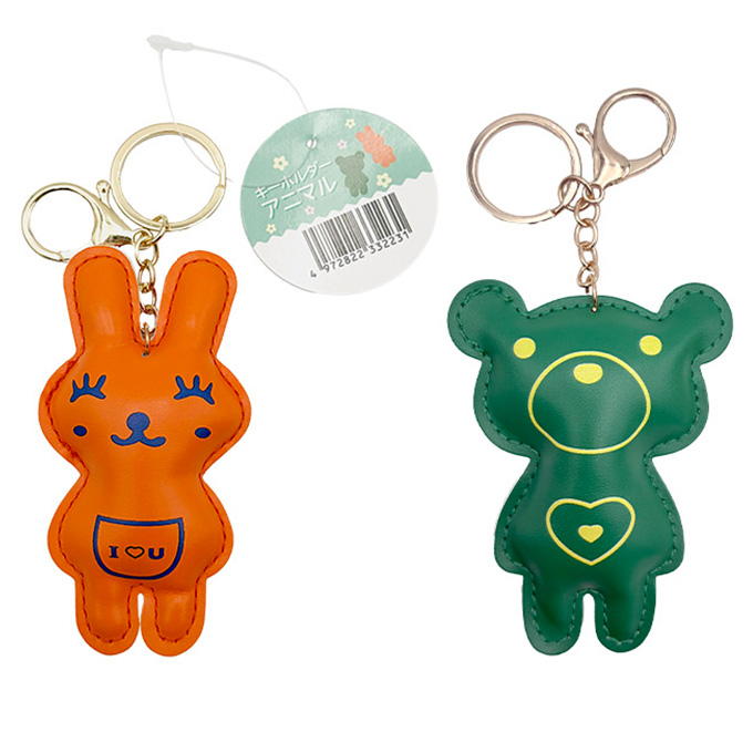 まとめ買い】キーホルダー アニマル 0344/327594 | ワッツ