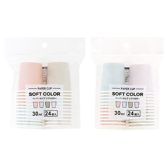 【まとめ買い】ペーパーカップソフトカラー 30ml 24個 0490/327600