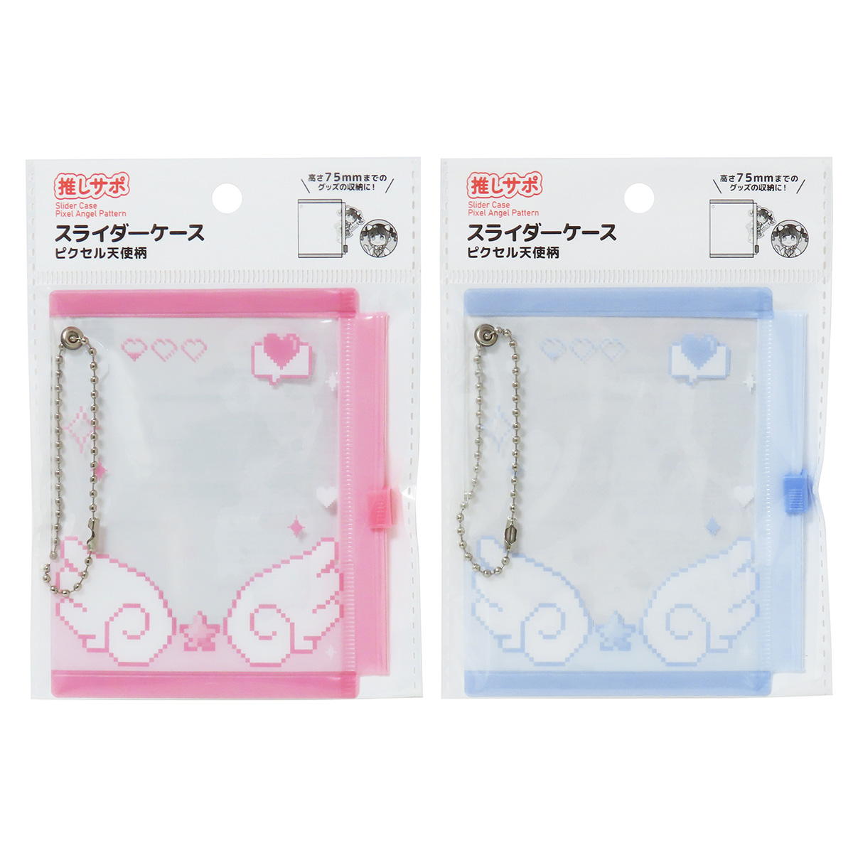 【まとめ買い】スライダーケース ピクセル天使柄0490/327695