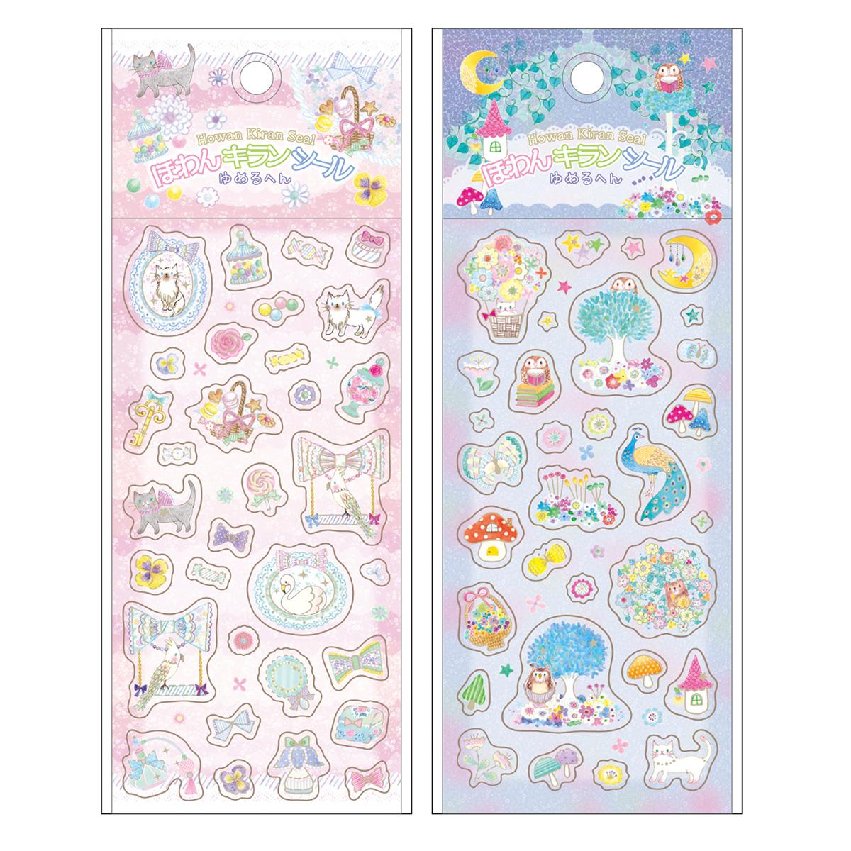 【まとめ買い】ほわんキランシール ゆめるへん0931/327696