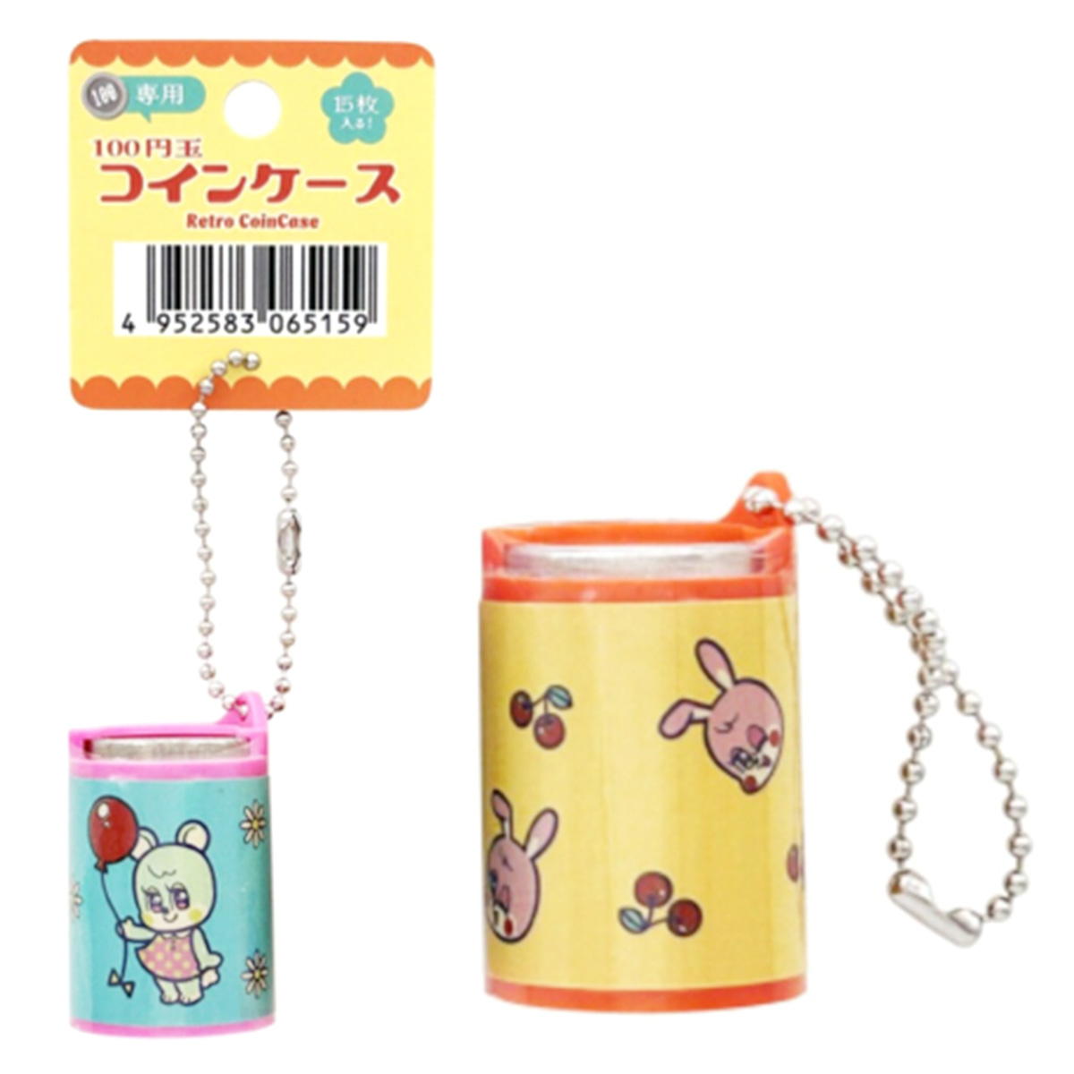 【まとめ買い】100円玉コインケース レトロ1391/327706