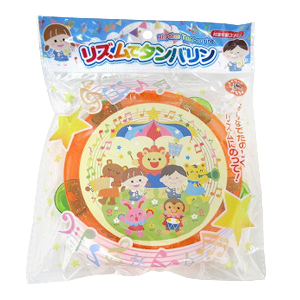 【まとめ買い】リズムでタンバリン0970/327721