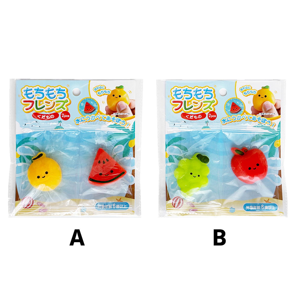 【まとめ買い】もちもちフレンズ 2P くだもの0356/327722