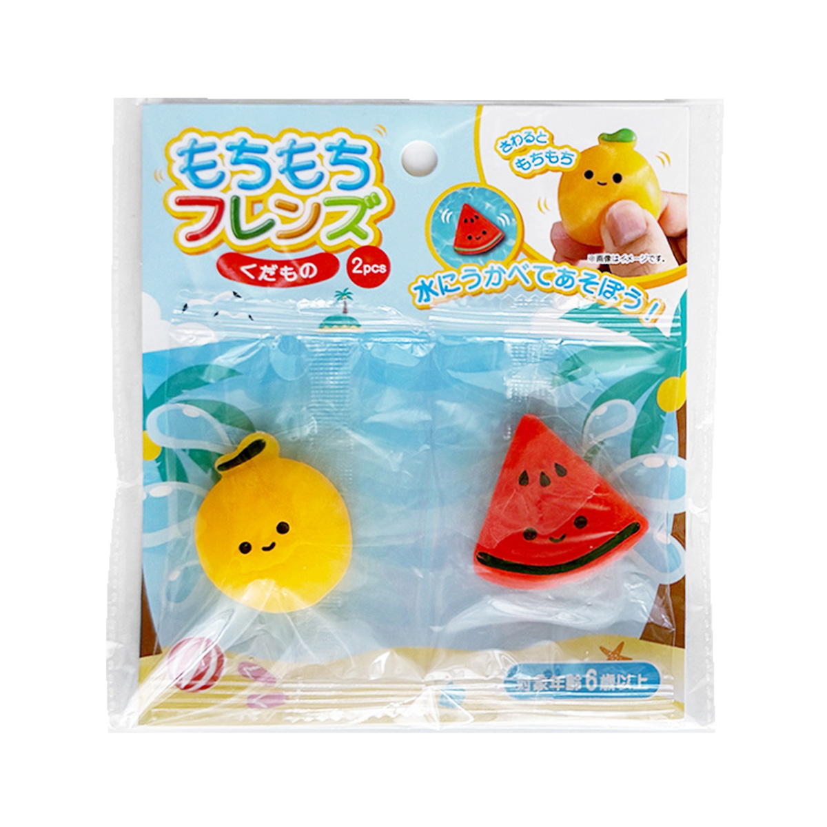 【まとめ買い】もちもちフレンズ 2P くだもの0356/327722