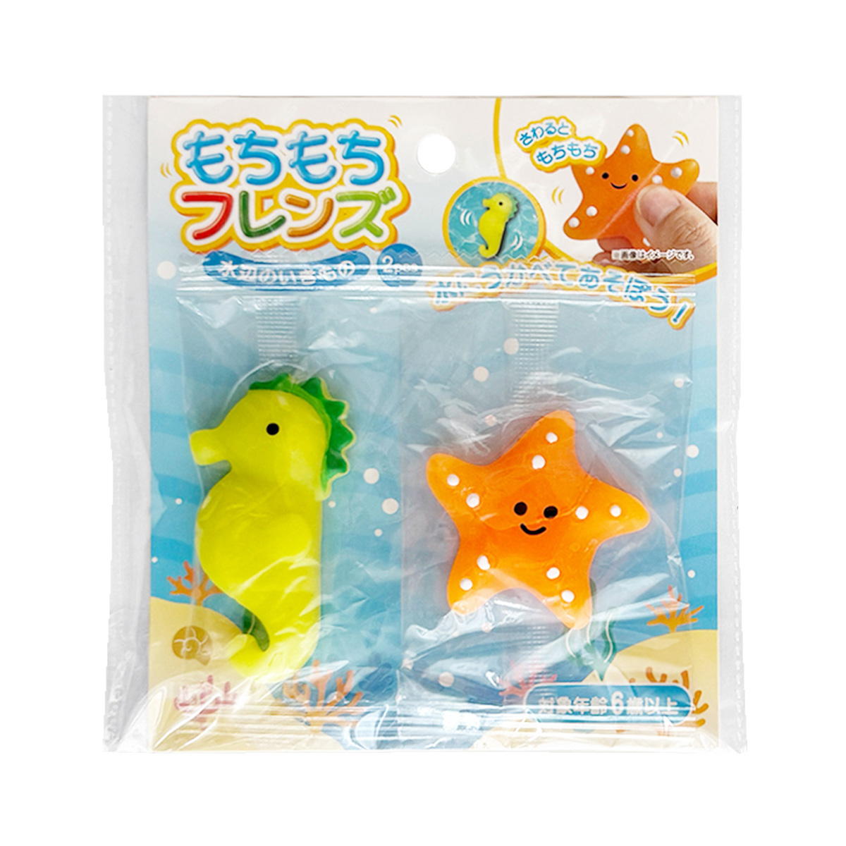 【まとめ買い】もちもちフレンズ 2P 水辺のいきもの0356/327723