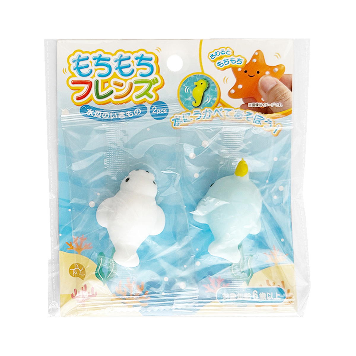 【まとめ買い】もちもちフレンズ 2P 水辺のいきもの0356/327723