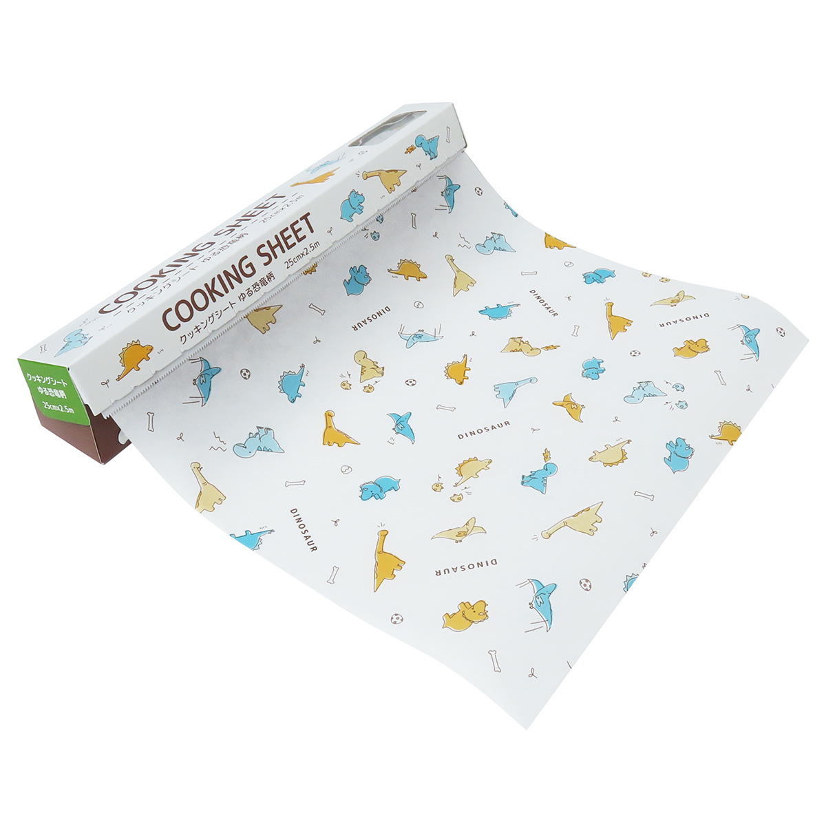 【まとめ買い】クッキングシート ゆる恐竜柄 25cm×2.5m0490/327752