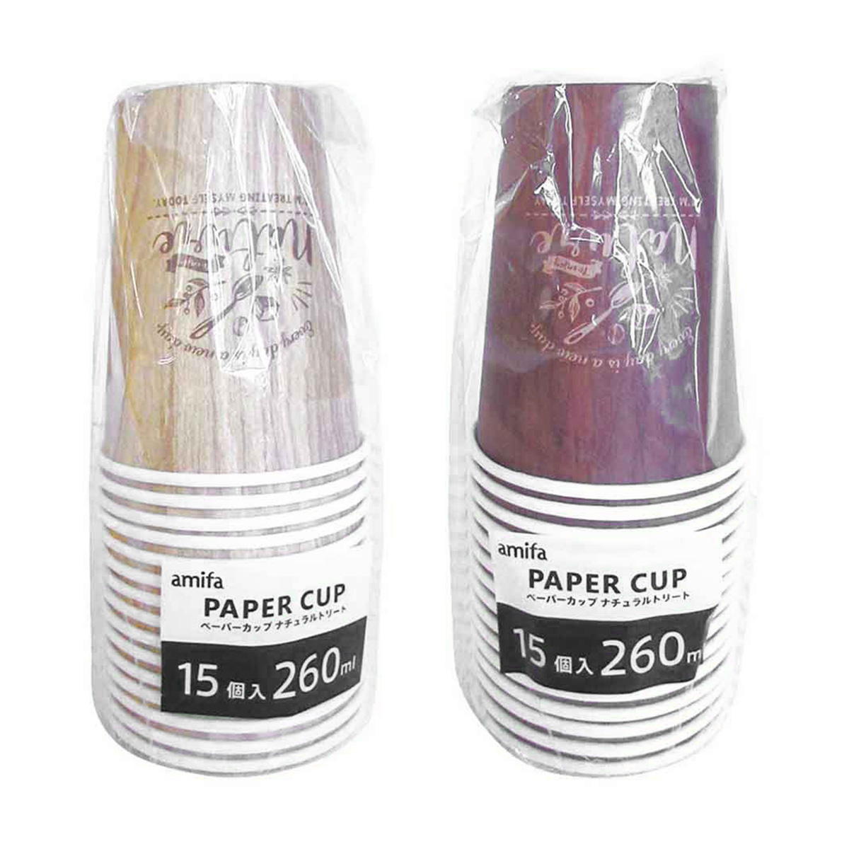 【まとめ買い】ペーパーカップ 260ml 15P ナチュラルトリート0356/327811