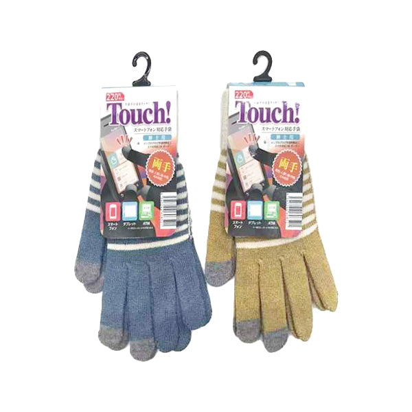 【まとめ買い】レディース ニット手袋 3本指スマホ対応手袋 9001/328913