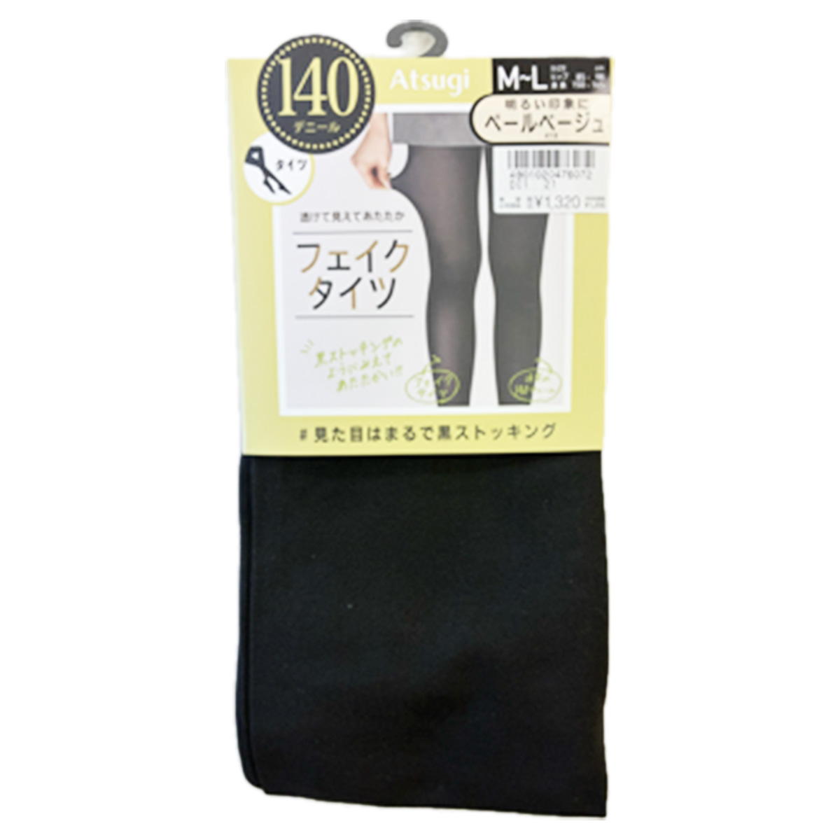 【まとめ買い】フェイクタイツ140デニールM-LペールBE 9001/328961