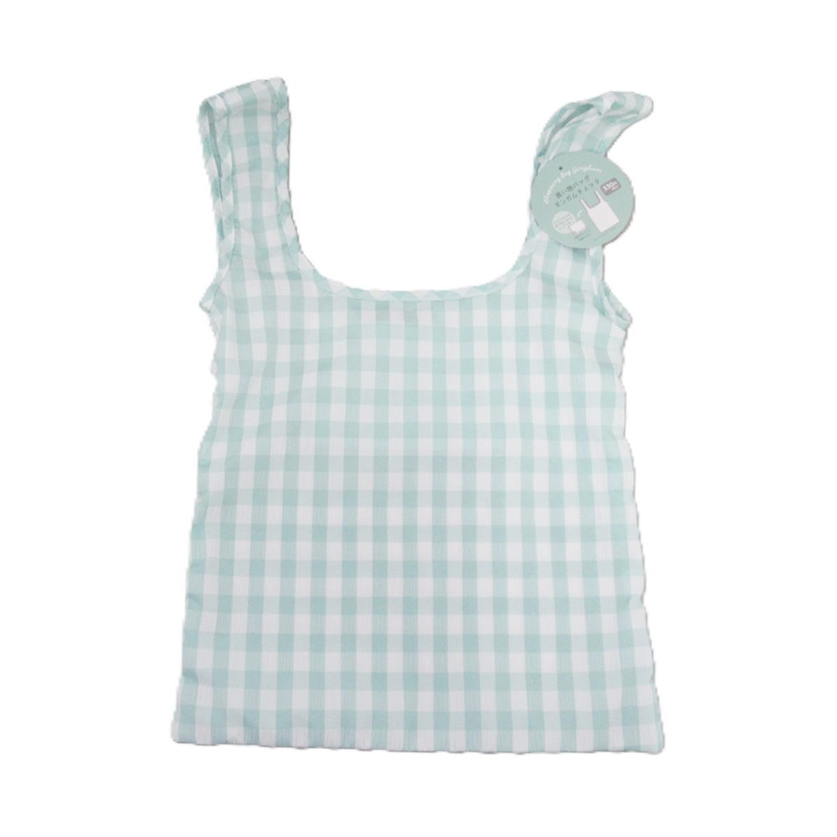 【まとめ買い】買い物バッグ ギンガムチェックMT 0834/329090