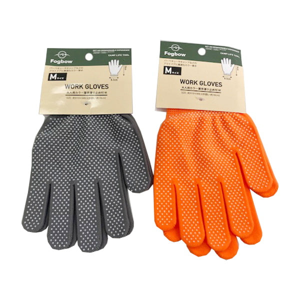 まとめ買い】大人用カラー軍手滑り止め付 M FB 0603/329366 | ワッツ