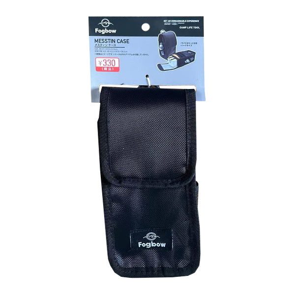 【まとめ買い】メスティンケース 保温 アウトドア 炊飯 飯盒 ブラック 0603/329386