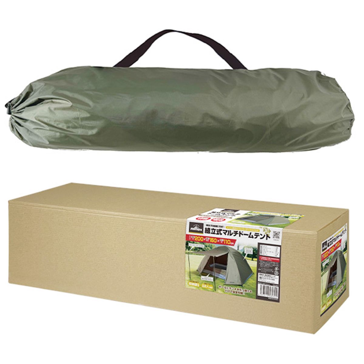 【まとめ買い】テント ドーム型 組立て式マルチドームテント 2人用 HAC3557 Montagna モンターナ 簡単設営 簡易テント キャンプテント アッシュグレー 1571/329696