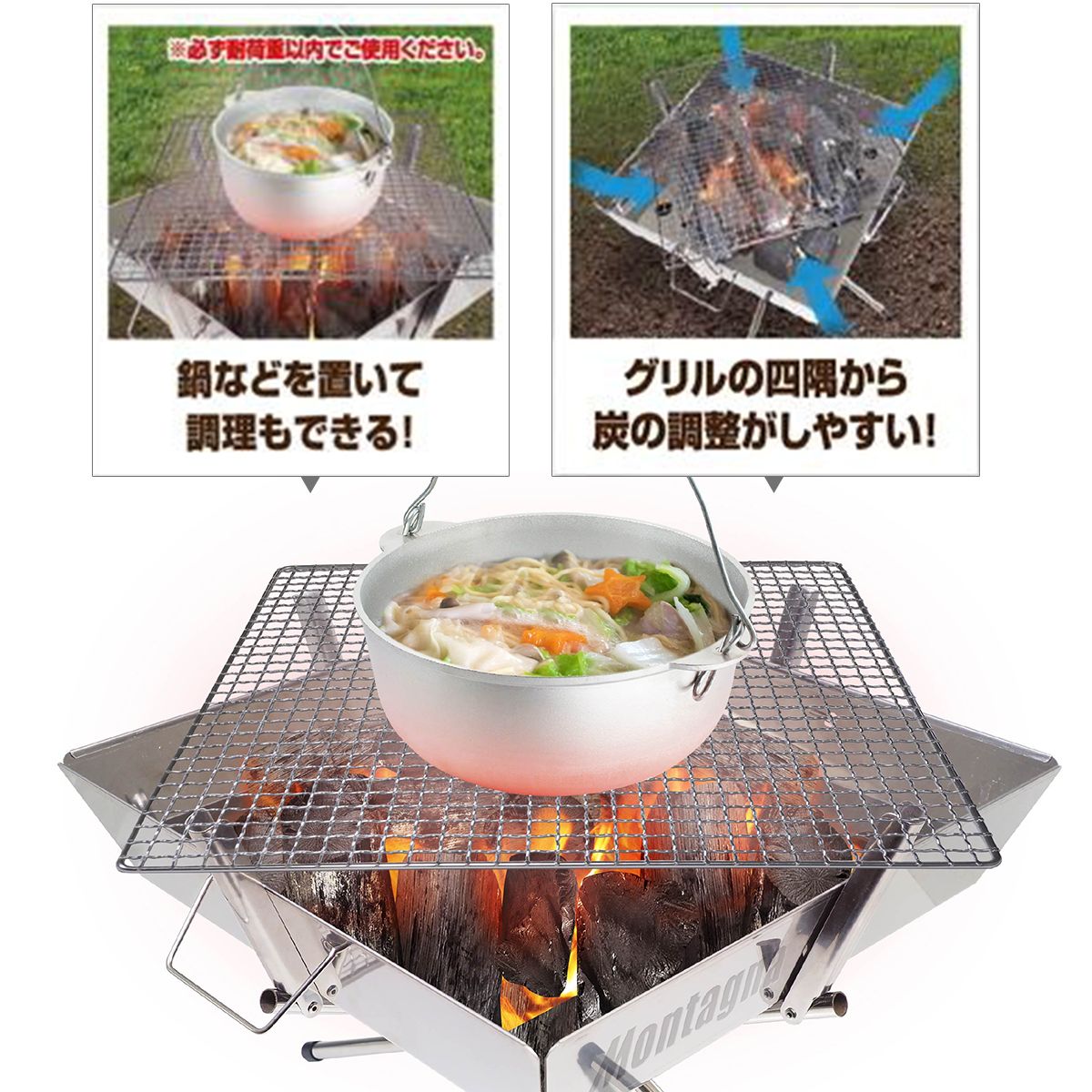 【まとめ買い】バーベキューグリル 焚き火 BBQグリル アウトドアコンロ Montagna モンターナ HAC2892 焚き火台 BBQコンロ 1571/329708