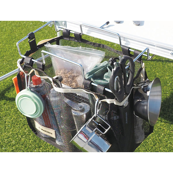 【まとめ買い】収納ケース 収納ラック Montagna モンターナ テーブル取り付け専用 メッシュストレージラック HAC3056 1571/329741