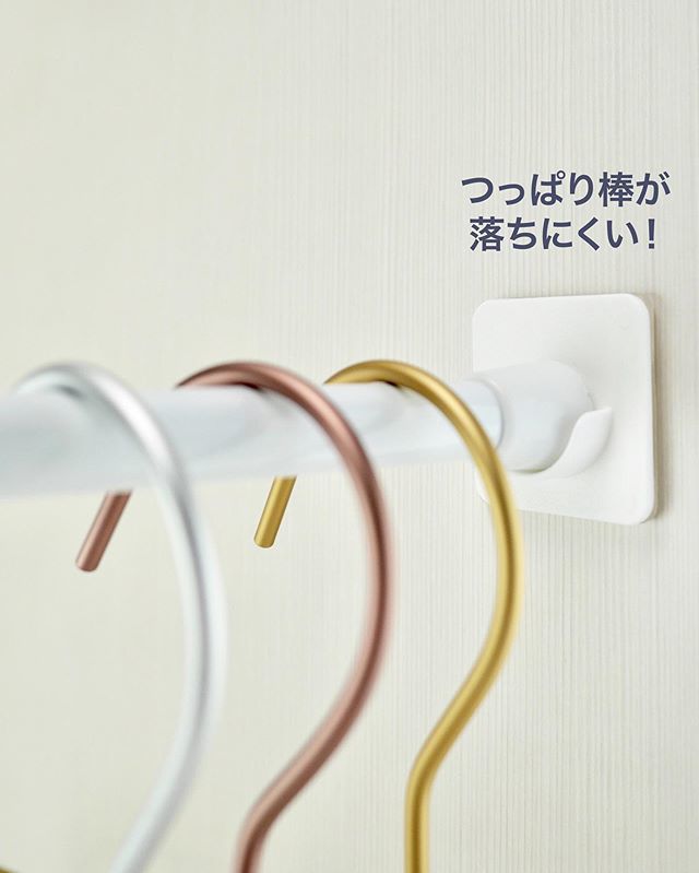 【まとめ買い】突っ張り棒ガード つっぱり棒壁面ガード 30φ ホワイト 9001/330021