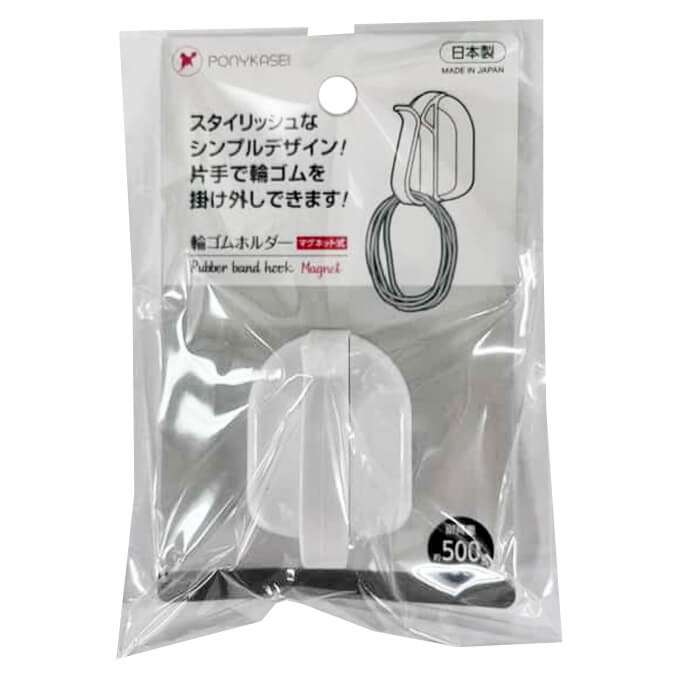 【まとめ買い】輪ゴムホルダー 9001/330043