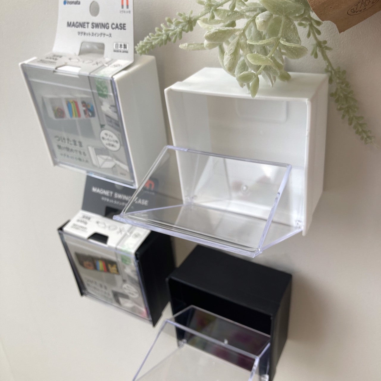 【まとめ買い】マグネットスイングケース ブラック 小物入れ 文具収納 0978/330265