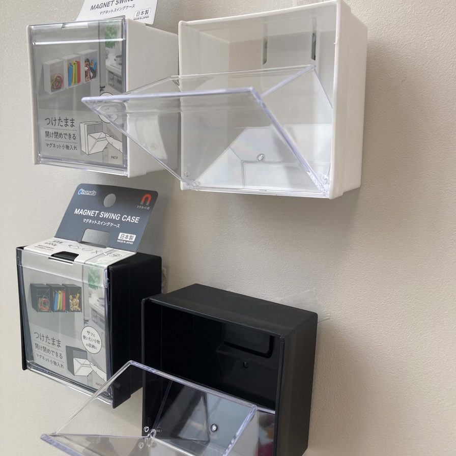 【まとめ買い】マグネットスイングケース ブラック 小物入れ 文具収納 0978/330265