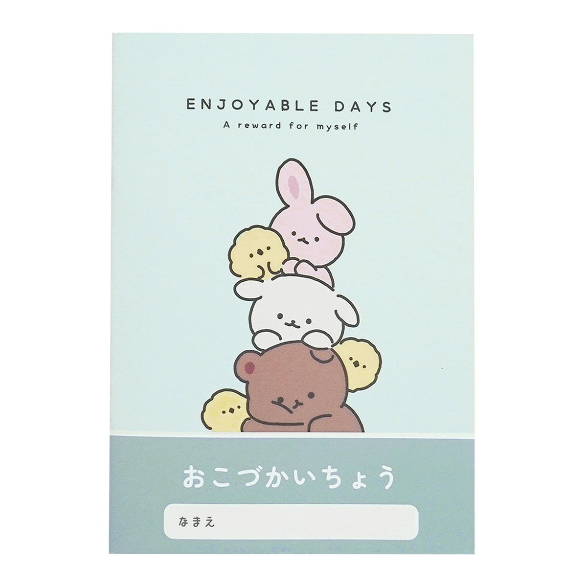 【まとめ買い】A5 おこづかい帳 48P アニマル柄0936/330287