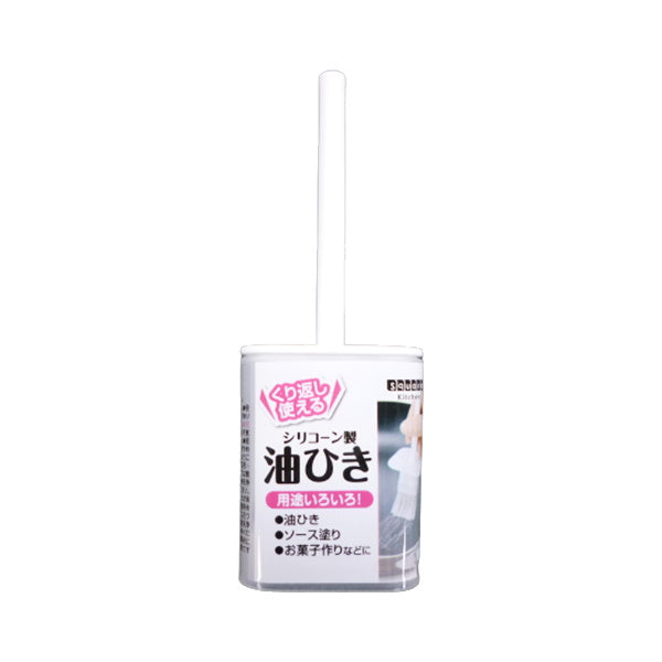【まとめ買い】シリコン油引き 0459/330308