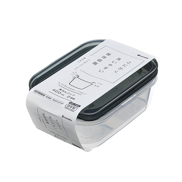 【まとめ買い】食品保存容器 フードストッカー ストック容器 楽ちんパック 角型 2個組 400ml クリアーブラック 0978/330334