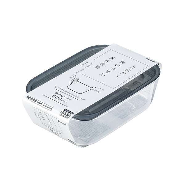 【まとめ買い】食品保存容器 フードストッカー ストック容器 楽ちんパック 角型 600ml クリアーブラック 0978/330335